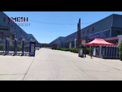 أنبينغ فيلب سيم شبكة المنتجات المحدودة