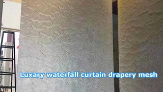 كيفية استخدام شبكة شاشة كوراتين لسلسلة الشلال