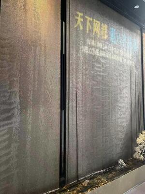 شبكة ربط سلسلة ستارة المياه المعمارية للديكور الخارجي