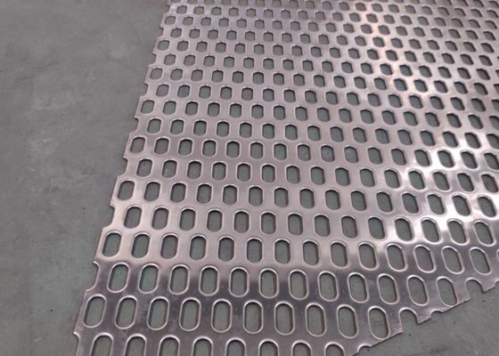 صفيحة معدنية مثقوبة هكساجونال مخصصة 1.2mm 1.5mm سمك